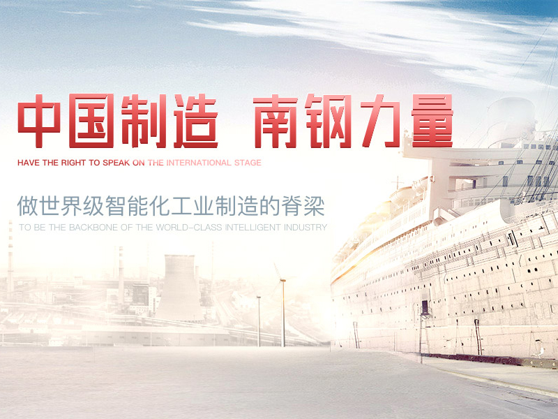 PG电子·(中国)官方网站