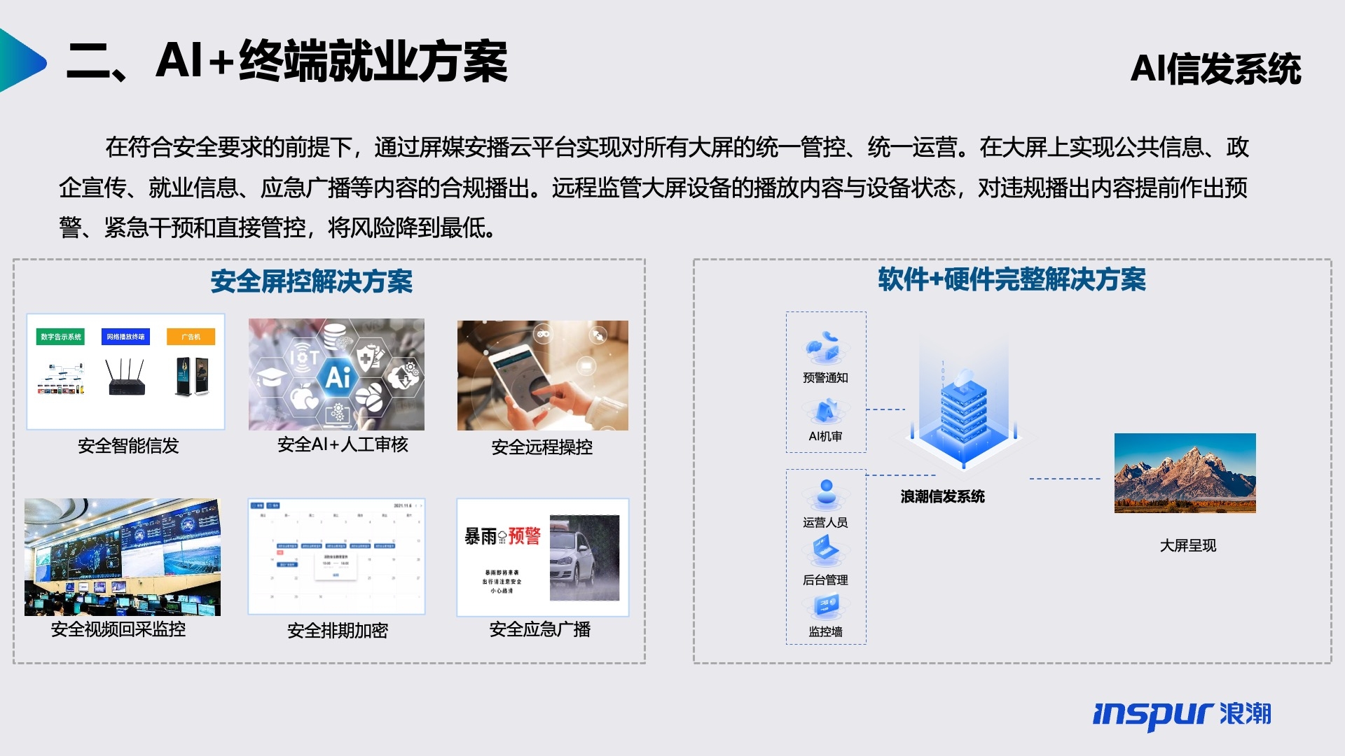 PG���ӡ�(�й�)�ٷ���վ