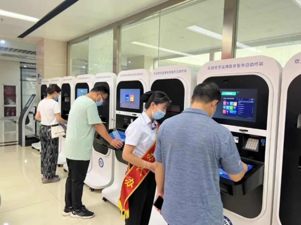 PG电子·(中国)官方网站