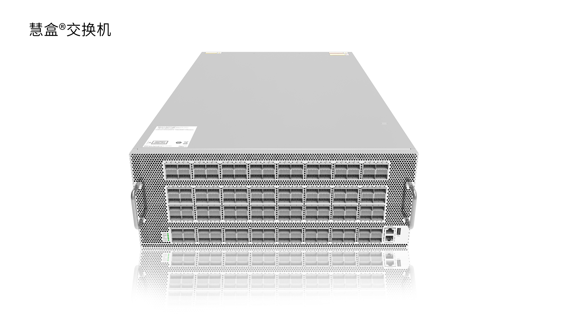 Inspur CN9500-128D������