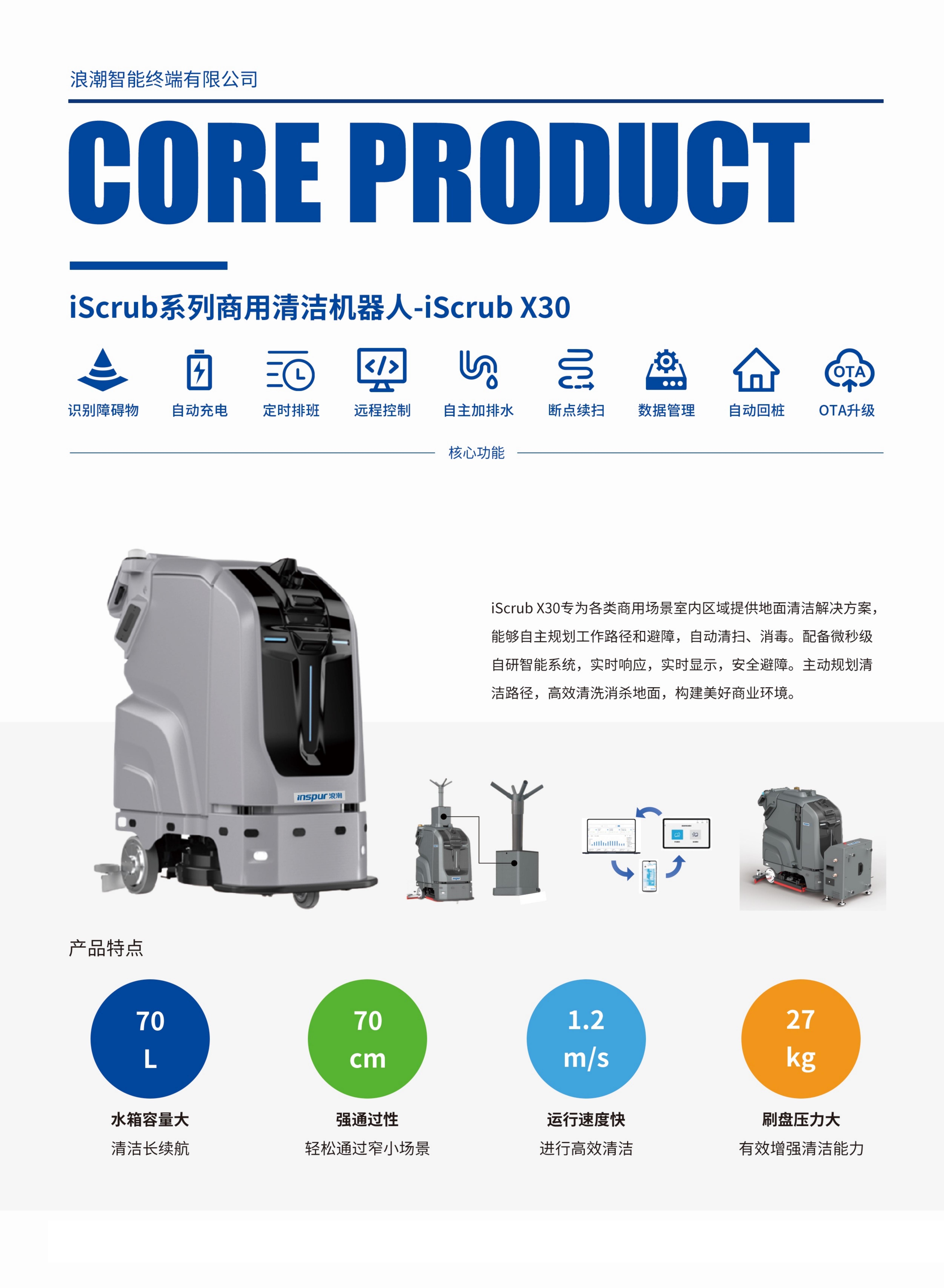 PG���ӡ�(�й�)�ٷ���վ