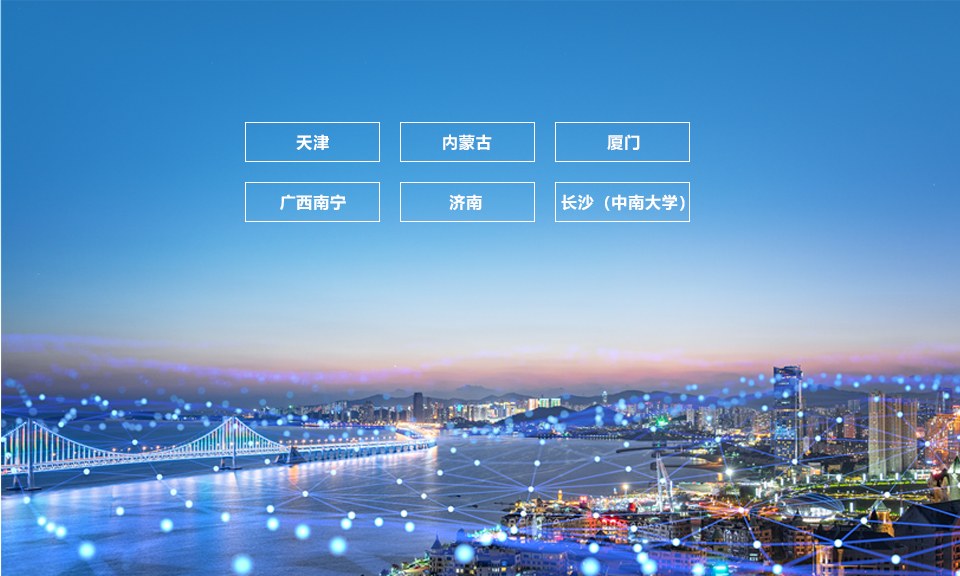 pg���ӹ�������